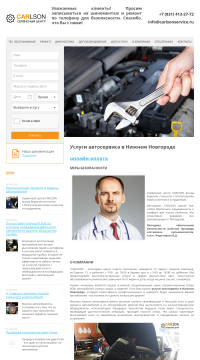 посмотреть здесь посмотреть здесь