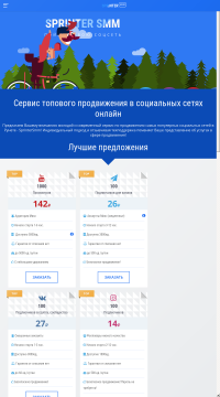накрутка ютуб накрутка ютуб