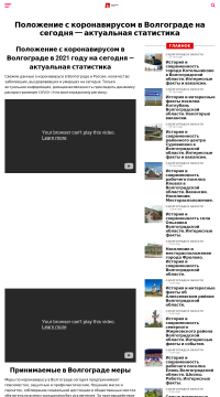 Обзоры иномарок в Волгограде и Волгоградской Обзоры иномарок в Волгограде и Волгоградской